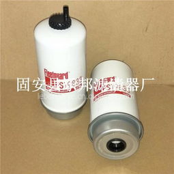 【樂邦 供應(yīng) fs9833 濾清器,fs9833 樂邦濾清器廠價(jià)格,圖片,配件廠家】