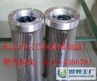 WU-63*100吸油過濾器價格_WU-63*100吸油過濾器廠家_世界工廠網產品信息庫