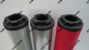 供應臨沂 膠州 萊陽 合肥 蚌埠 蕪湖 馬鞍山 過濾器 濾芯_機械及行業設備_世界工廠網中國產品信息庫