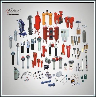 總成-13027988535求購蘋果五代液晶總成采購平臺求購產品詳情